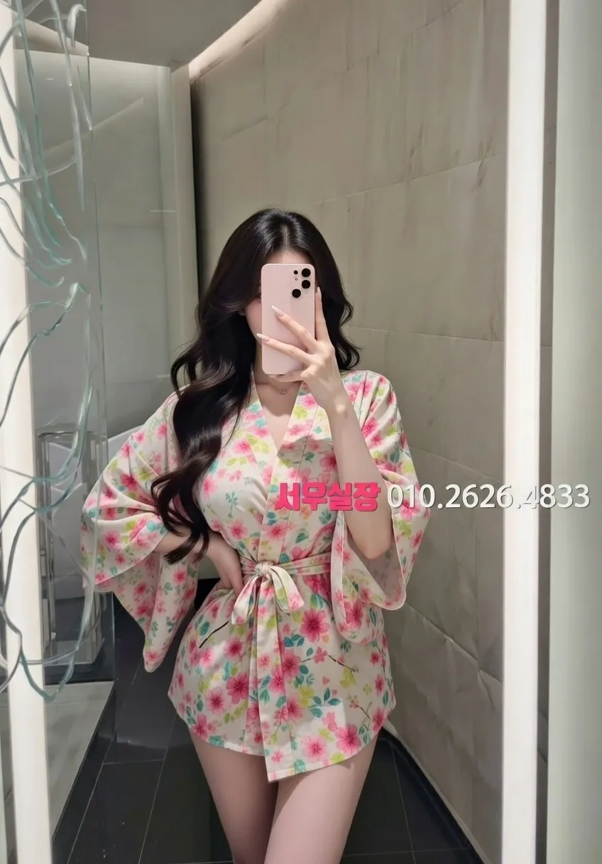 서초 노래방 프리미엄 라인업 2번 프로필