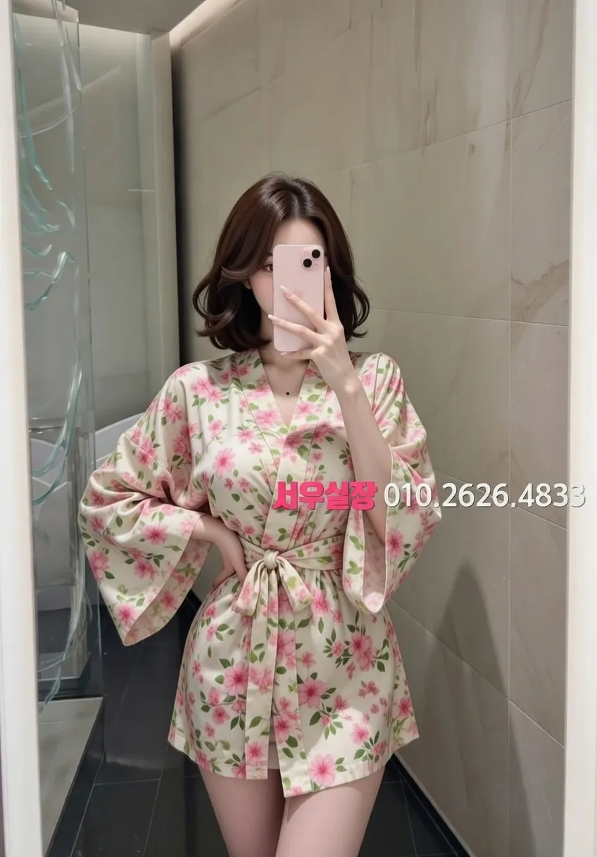 서초 노래클럽 프리미엄 라인업 38번 프로필