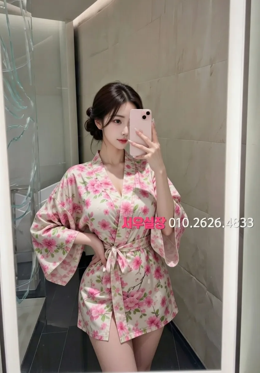 서초 노래빵 프리미엄 라인업 18번 프로필