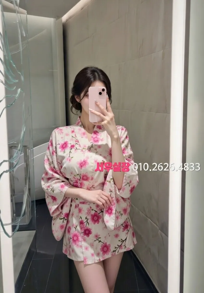 서초 러시아노래방 프리미엄 라인업 22번 프로필