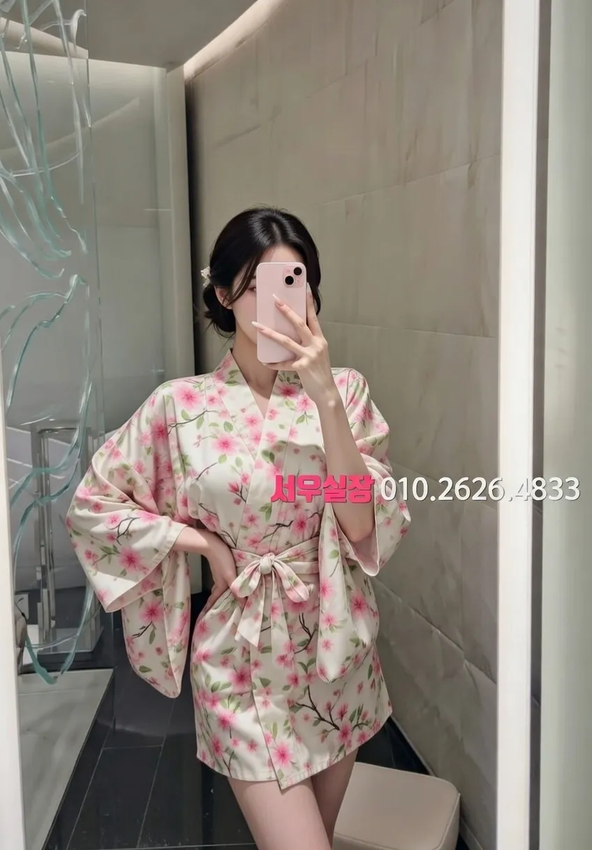 서초 정빠 프리미엄 라인업 34번 프로필