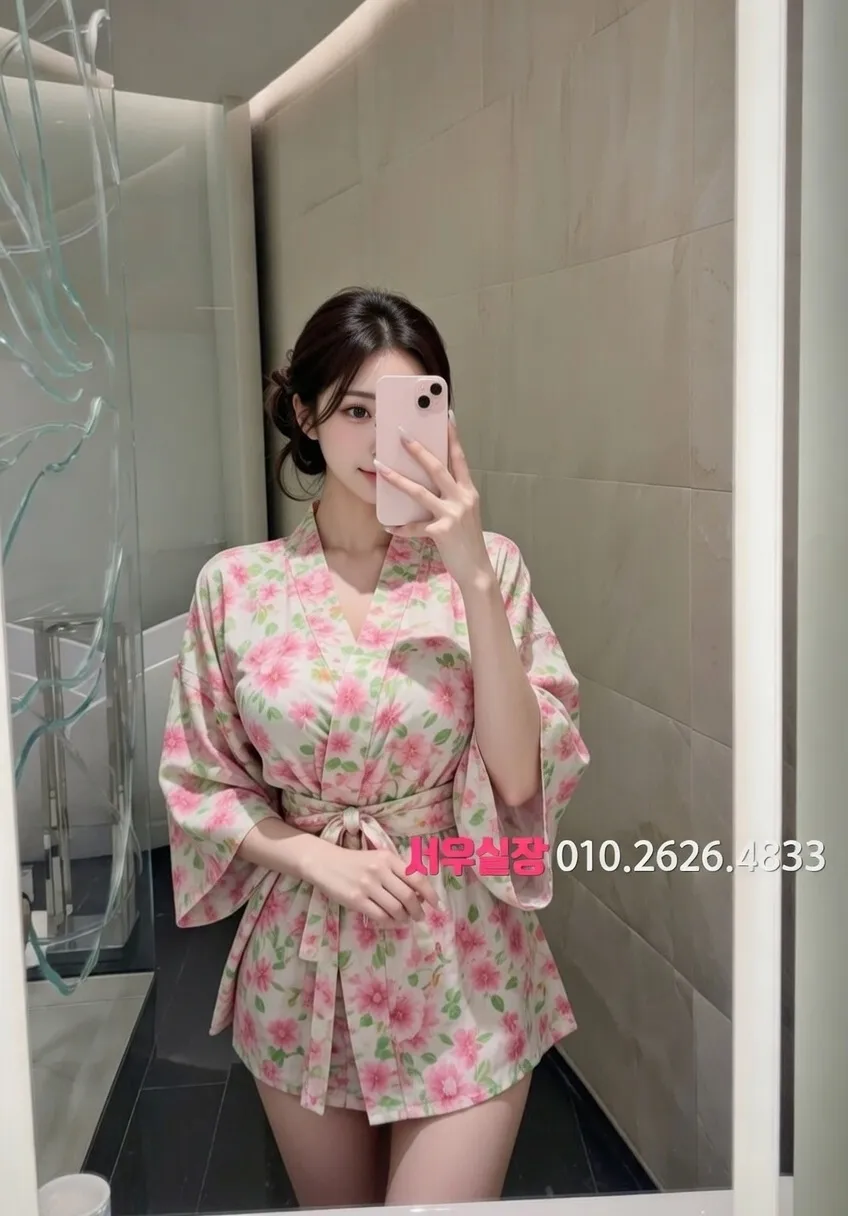 서초 노래클럽 프리미엄 라인업 3번 프로필