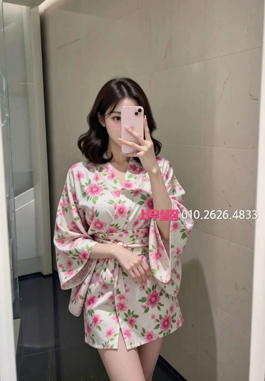 서초 퍼블릭 프리미엄 라인업 14번 프로필