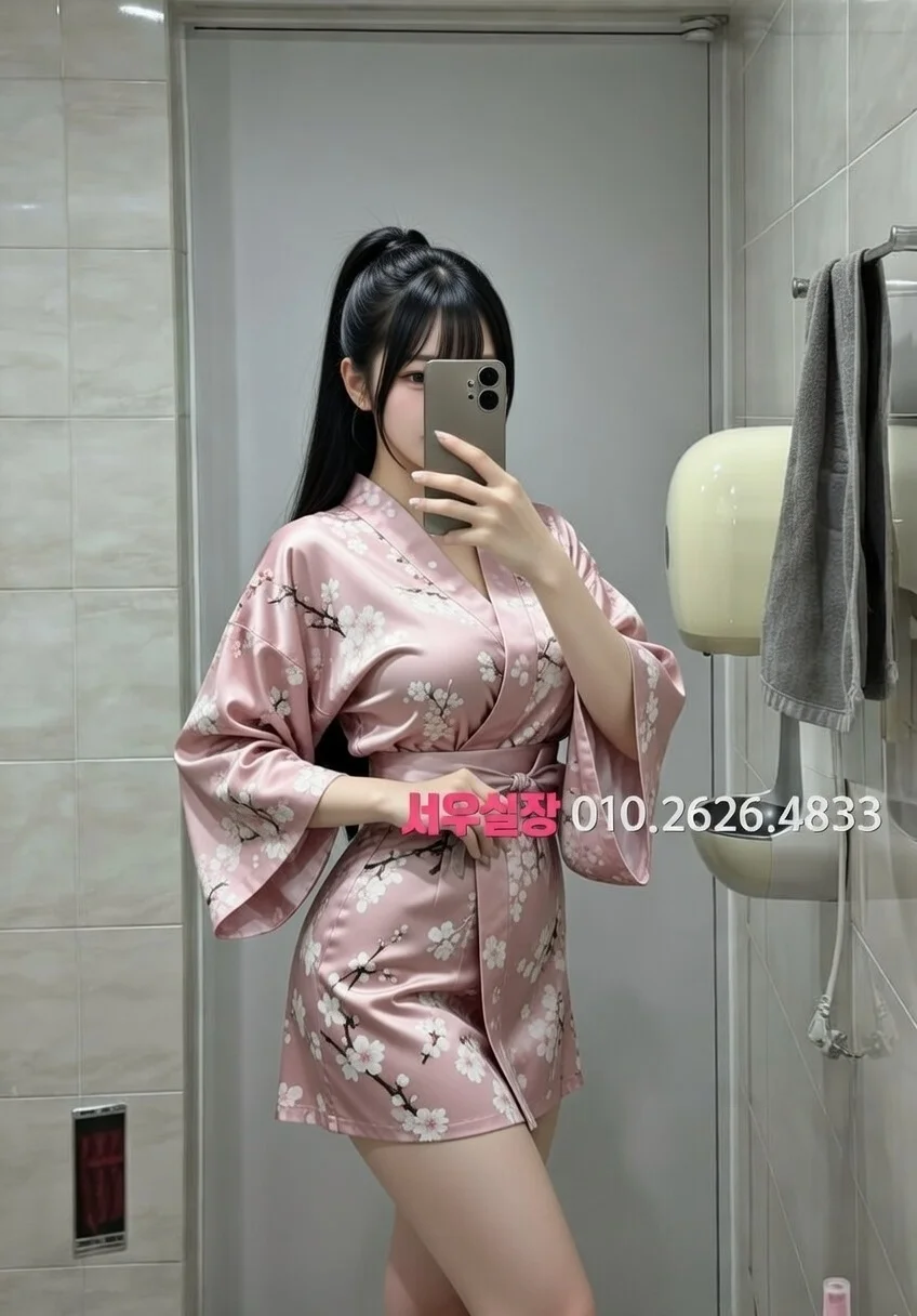 서초 룸살롱 프리미엄 라인업 11번 프로필