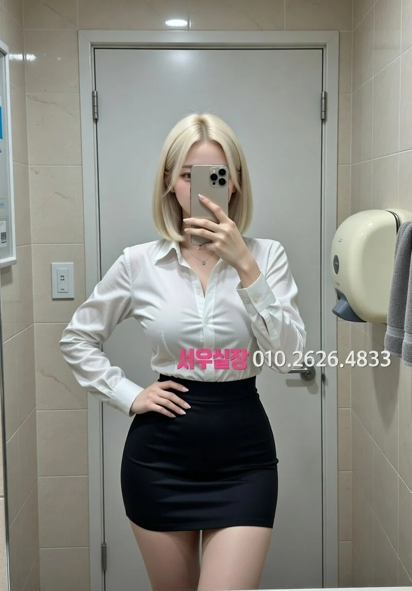 서초 셔츠룸 프리미엄 라인업 21번 프로필