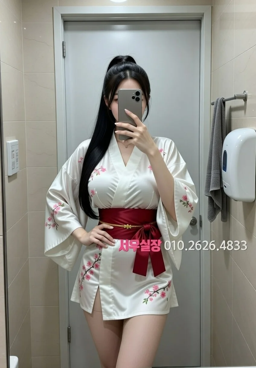 서초 하이쩜오 프리미엄 라인업 40번 프로필