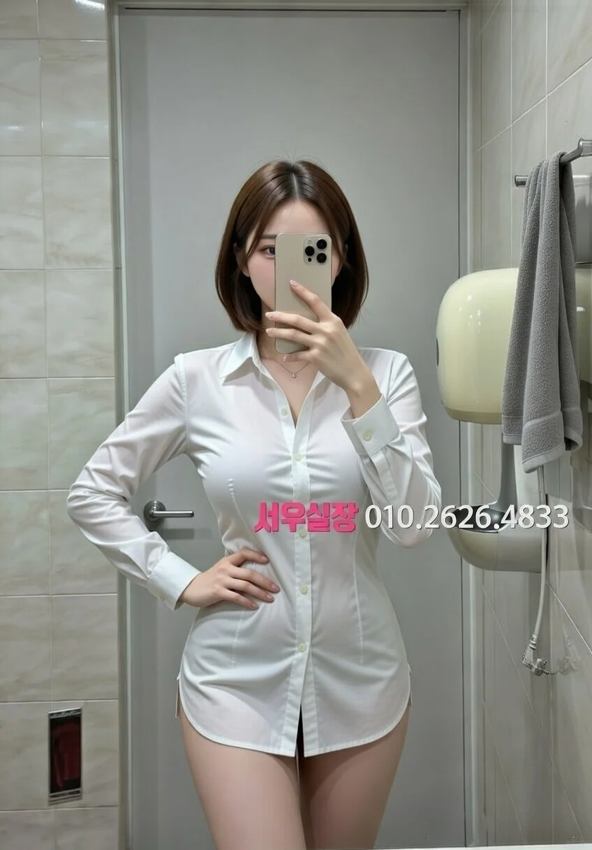 서초 레깅스룸 프리미엄 라인업 29번 프로필