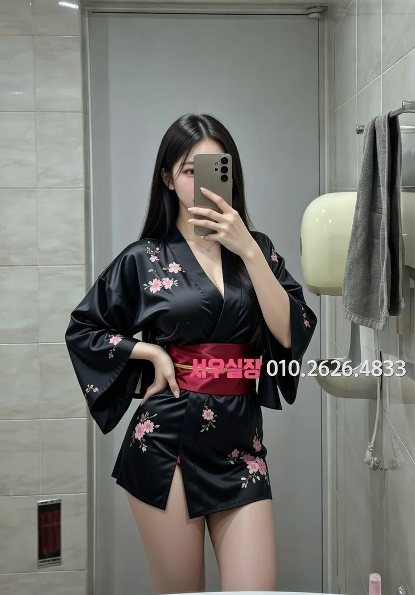 서초 쩜오 프리미엄 라인업 34번 프로필