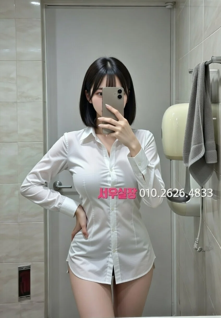 서초 보도노래방 프리미엄 라인업 13번 프로필