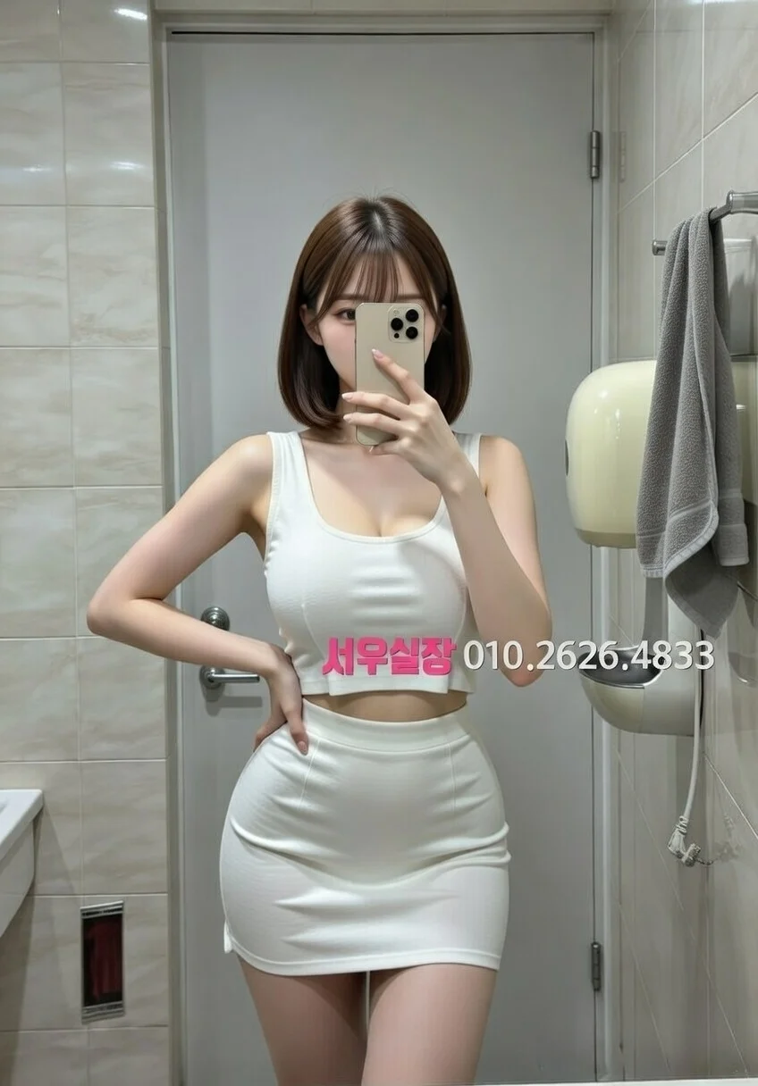 서초 일프로 프리미엄 라인업 21번 프로필