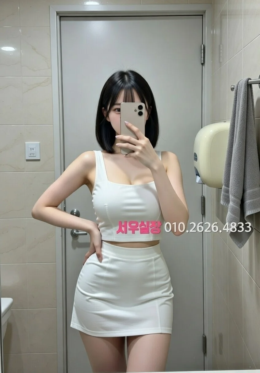 서초 일프로 프리미엄 라인업 2번 프로필