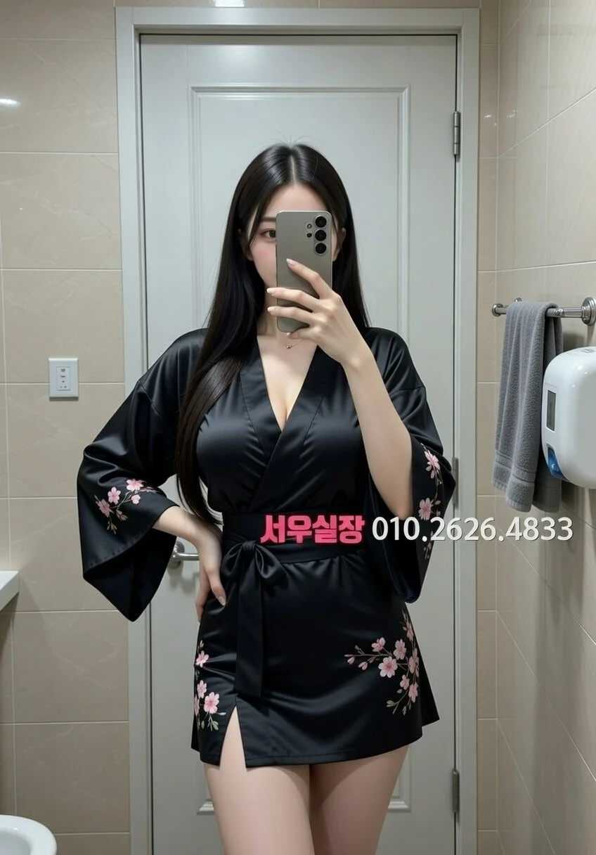 서초 텐카페 프리미엄 라인업 33번 프로필